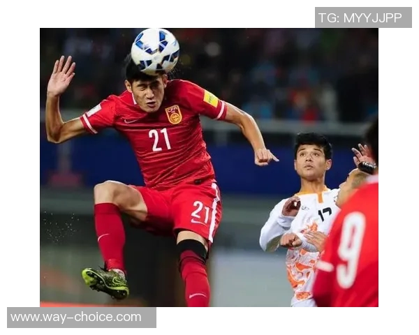 国足世预赛迎战不丹全力争胜期待精彩表现与进步